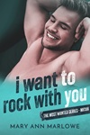 I Want To Rock With You Bonus Epilogue
